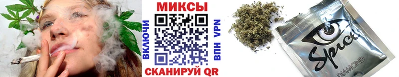 БУТИРАТ оксибутират  Злынка 