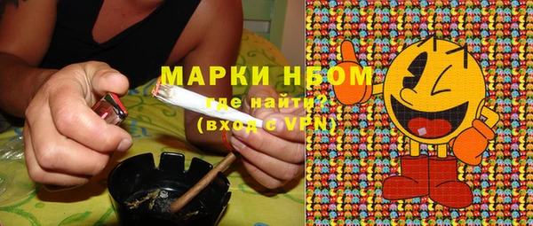 меф VHQ Алзамай