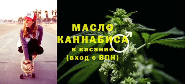 меф VHQ Алзамай