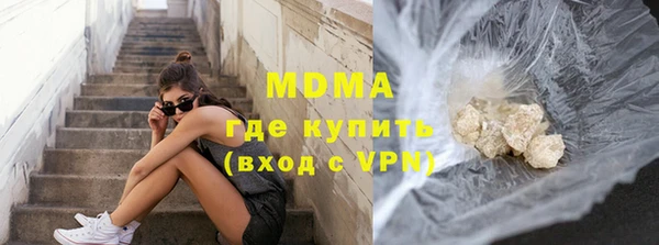 меф VHQ Алзамай