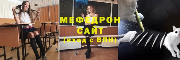 меф VHQ Алзамай