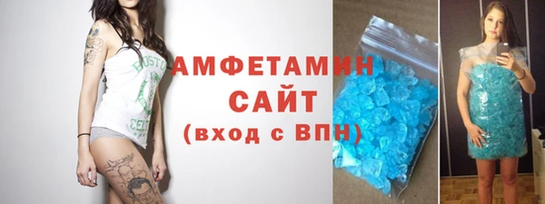 меф VHQ Алзамай