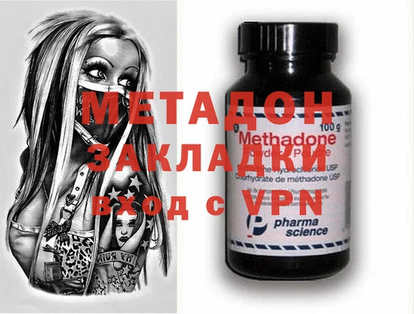 МДПВ Алексин