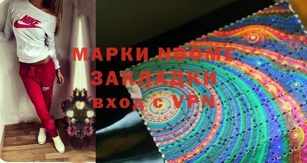 МДПВ Алексин