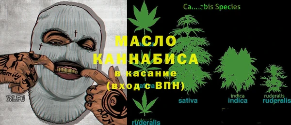 меф VHQ Алзамай