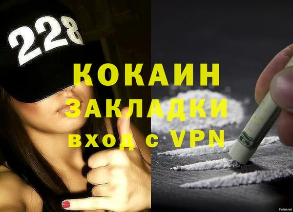 меф VHQ Алзамай