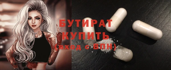 мдпв Пролетарск